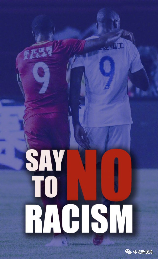 beat365官方网站- 里昂德比爆发大规模冲突，三名涉事球迷被终身禁赛  